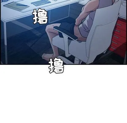 燃烧 第28话 第42页