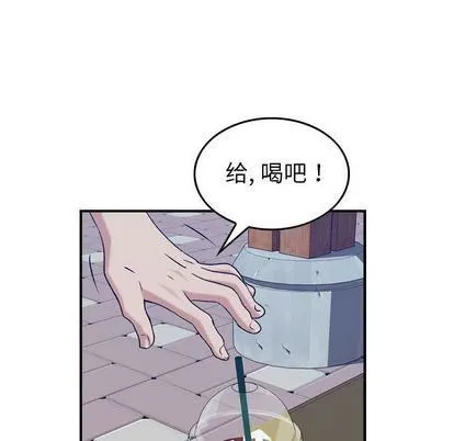 燃烧 第28话 第68页