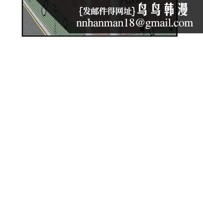 燃烧 第28话 第64页
