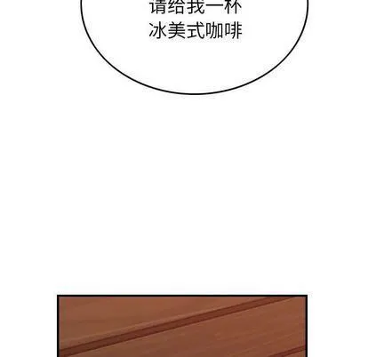 燃烧 第28话 第22页