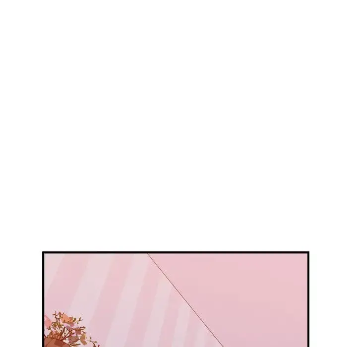 燃烧 第25章 第71页