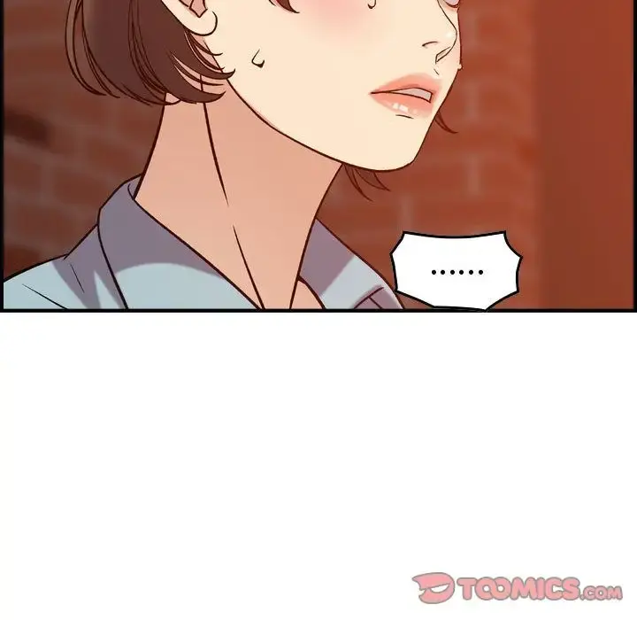 燃烧 第25章 第123页