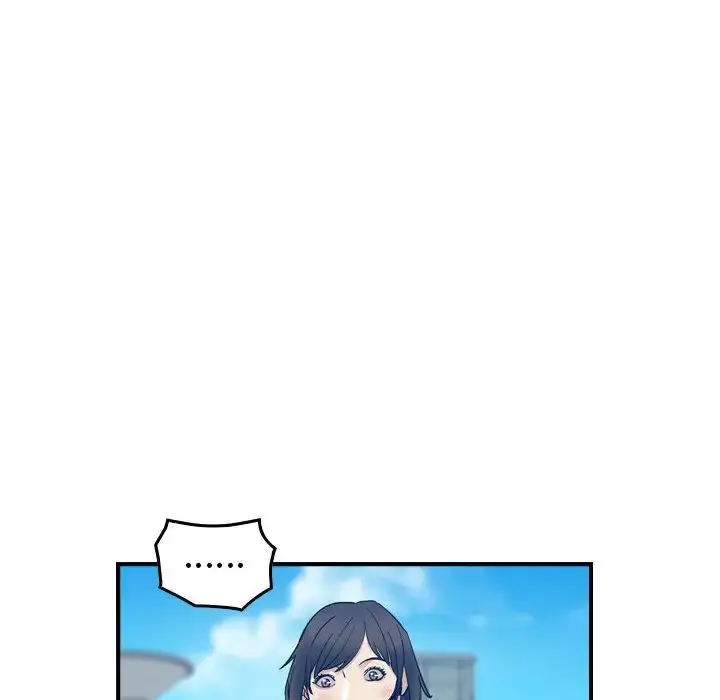 燃烧 第25章 第82页
