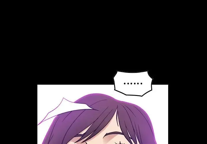 燃烧 第26章 第1页