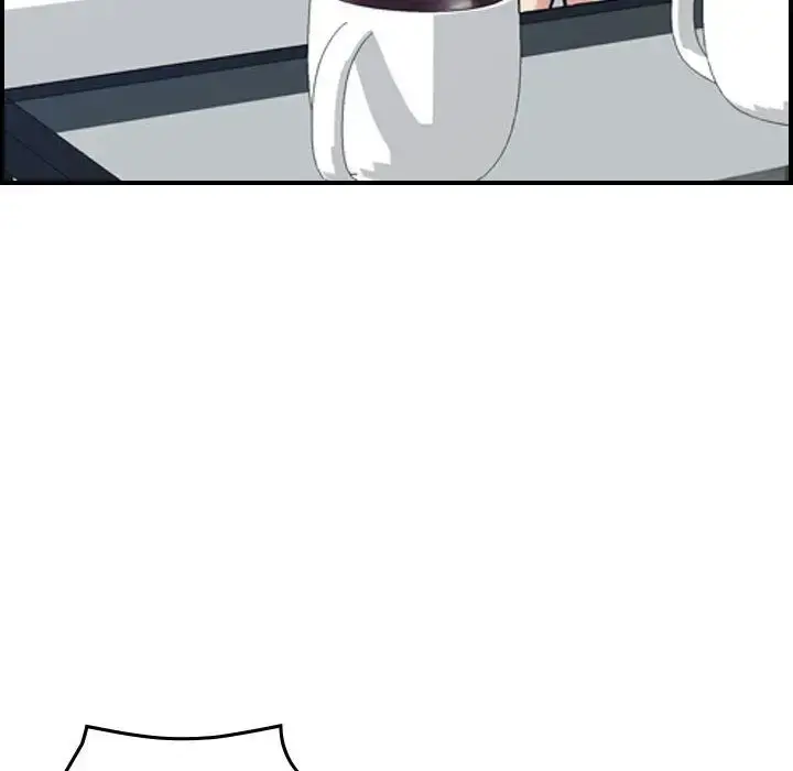 燃烧 第26章 第47页