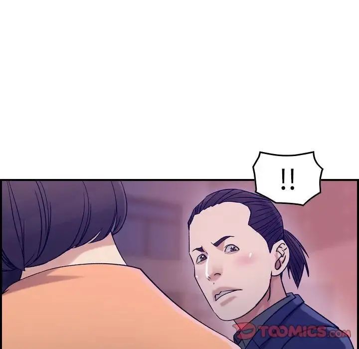 燃烧 第18章 第99页