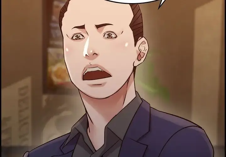 燃烧 第18章 第2页