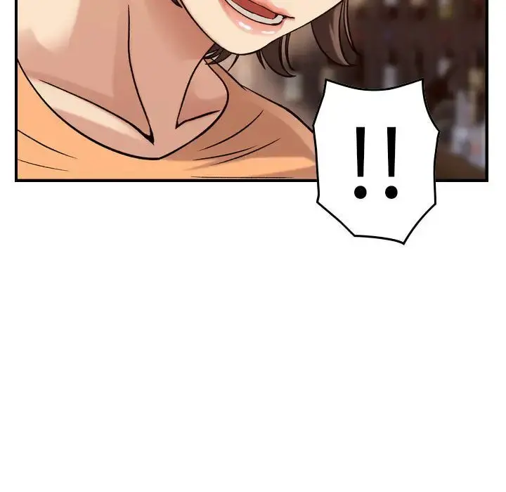 燃烧 第18章 第74页