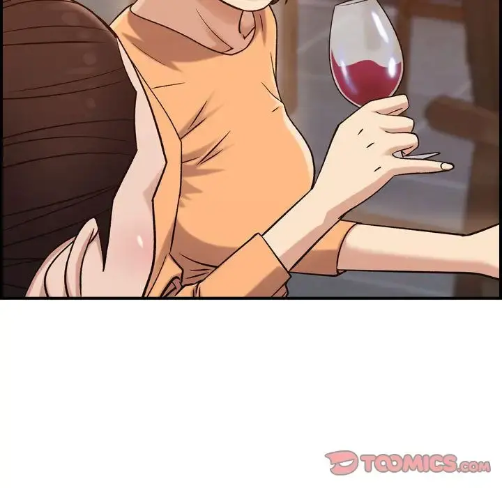 燃烧 第18章 第21页