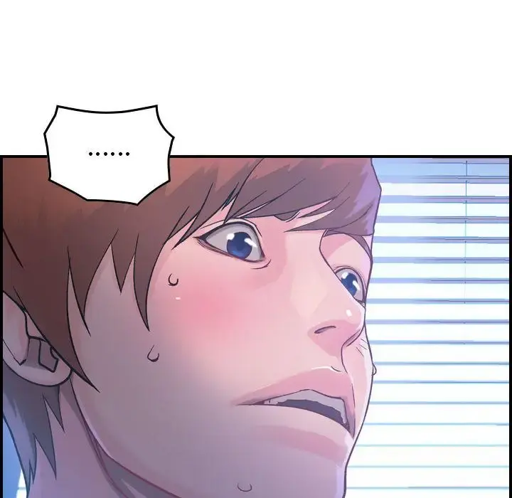 燃烧 第6章 第113页