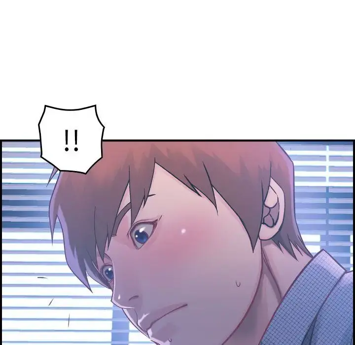 燃烧 第6章 第120页