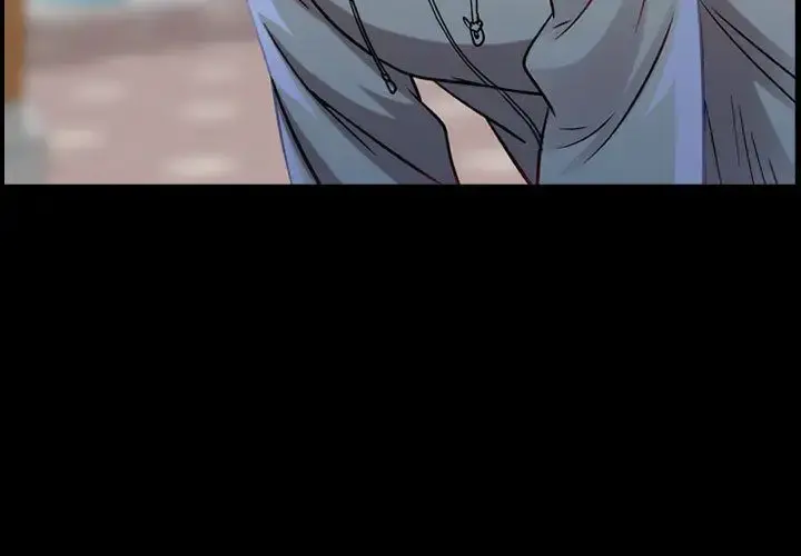 燃烧 第6章 第3页
