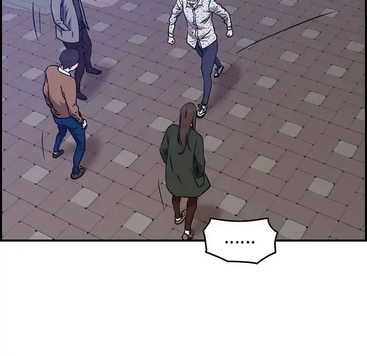 燃烧 第6章 第85页