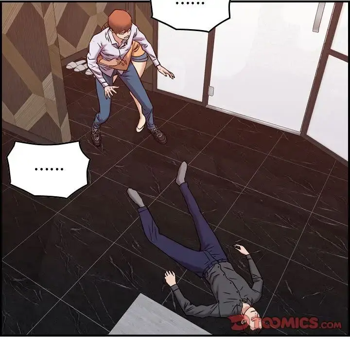 燃烧 第19章 第115页