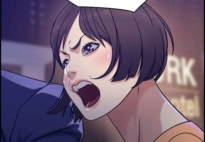 燃烧 第19章 第2页