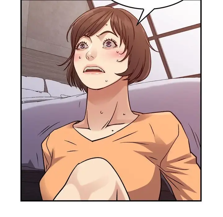 燃烧 第19章 第49页