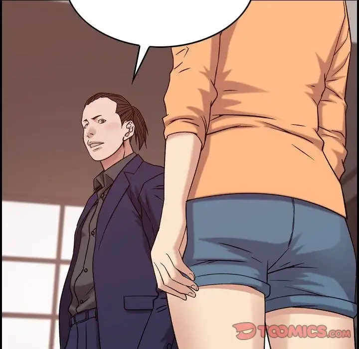 燃烧 第19章 第33页