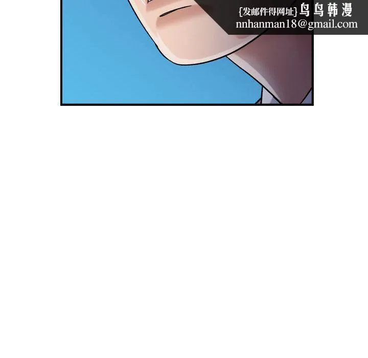 燃烧 第15话 第60页