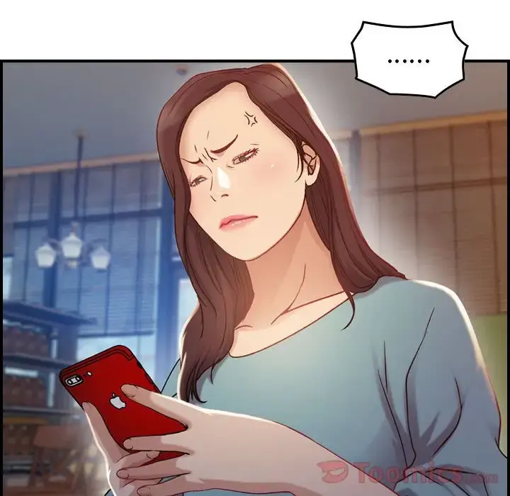 燃烧 第8章 第21页