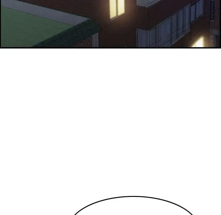 燃烧 第17章 第72页