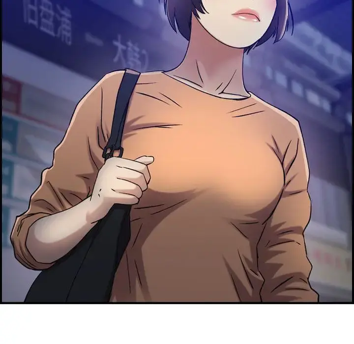 燃烧 第17章 第19页