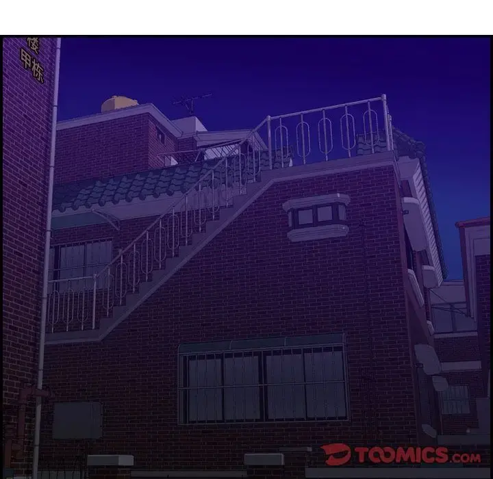 燃烧 第17章 第62页