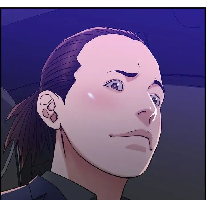 燃烧 第17章 第22页