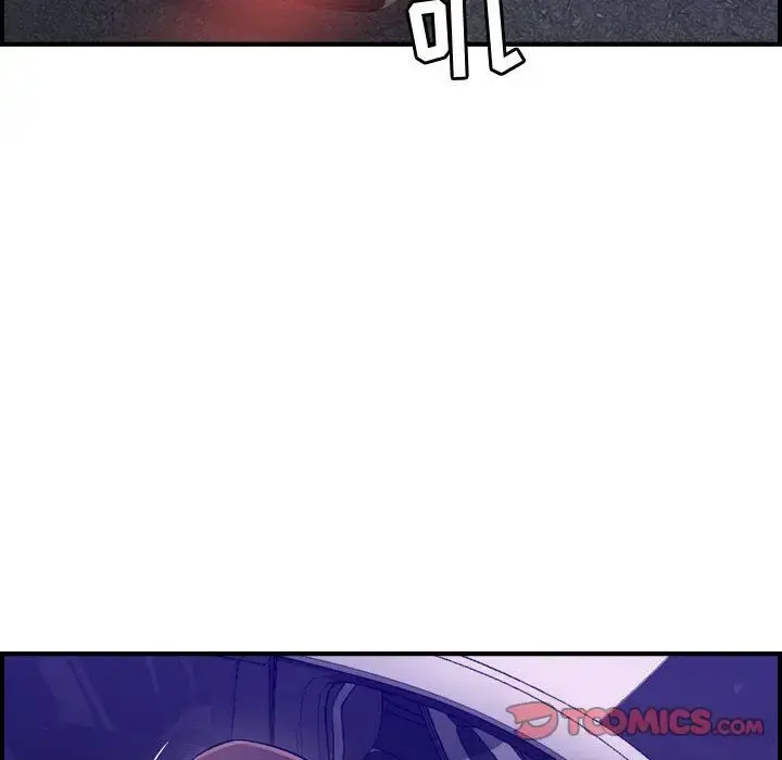 燃烧 第17章 第74页