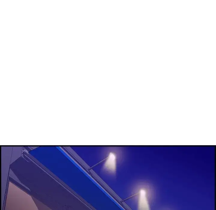 燃烧 第17章 第91页