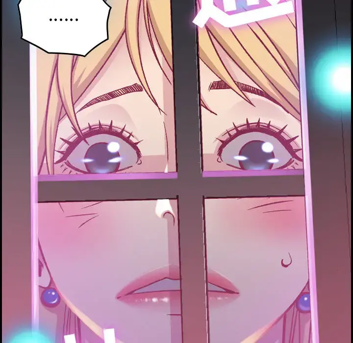 燃烧 第2章 第133页