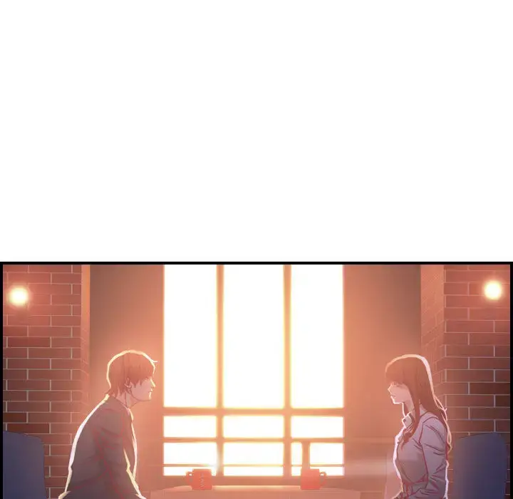 燃烧 第2章 第15页