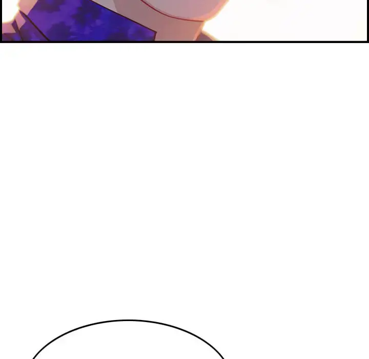 燃烧 第2章 第47页