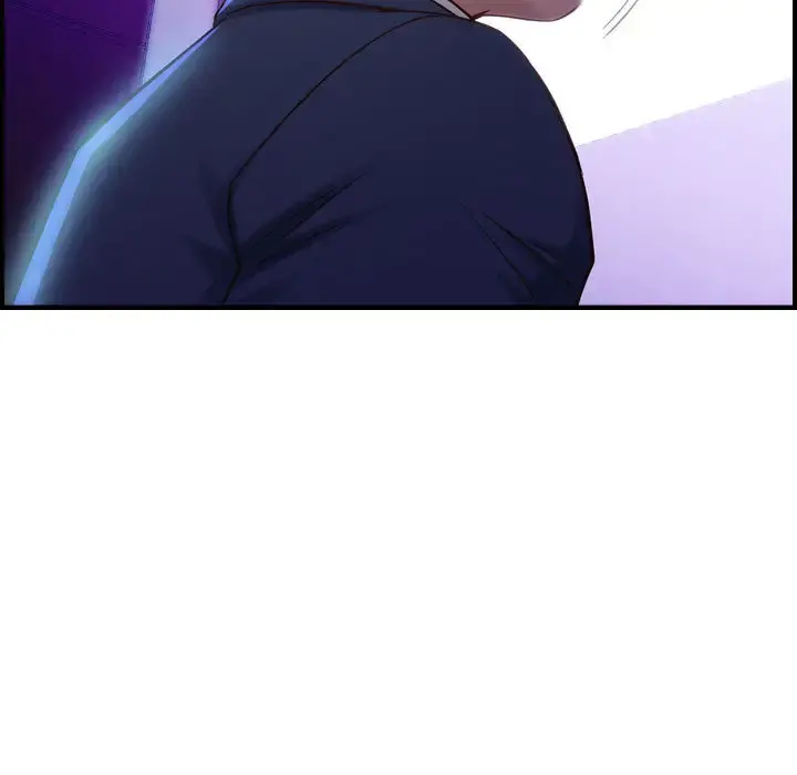 燃烧 第2章 第5页