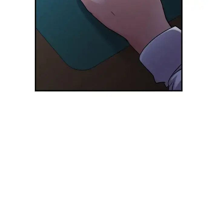 燃烧 第15章 第56页