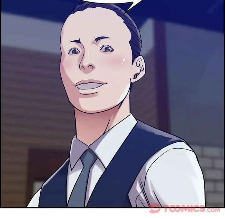 燃烧 第15章 第39页