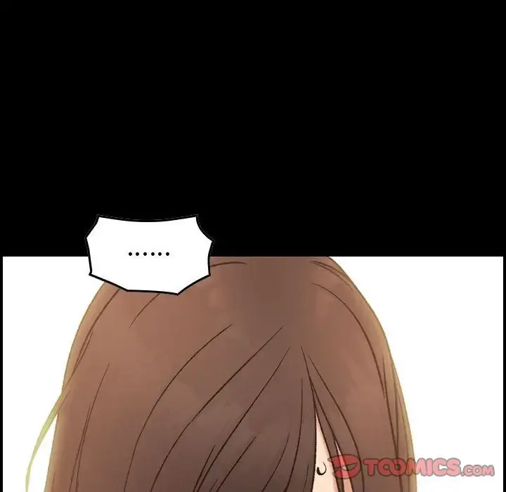 燃烧 第22章 第6页