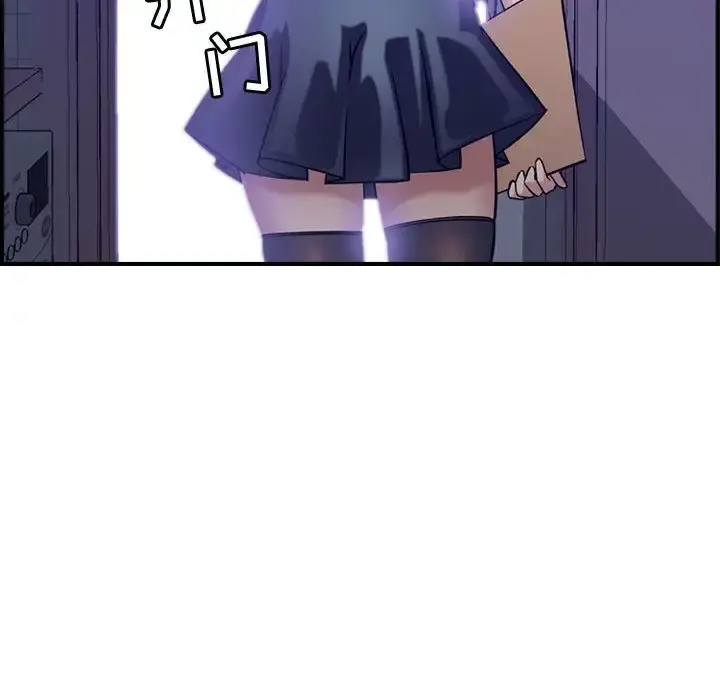 燃烧 第22章 第108页