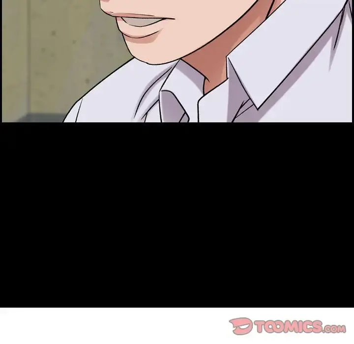 燃烧 第21章 第15页
