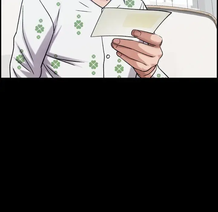 燃烧 第21章 第82页