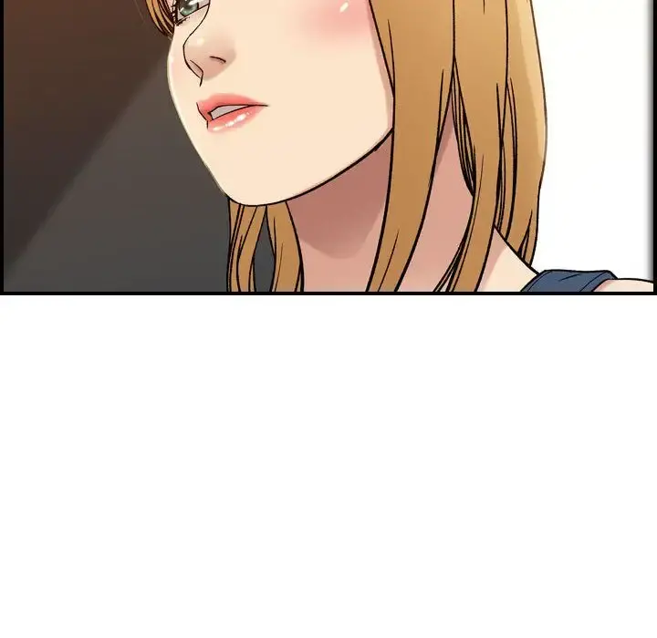 燃烧 第21章 第46页