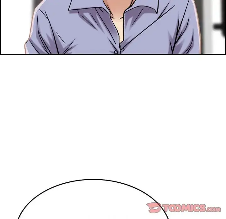 燃烧 第21章 第48页