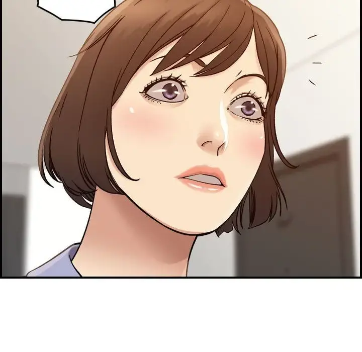 燃烧 第21章 第44页
