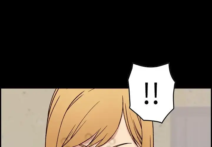 燃烧 第21章 第4页