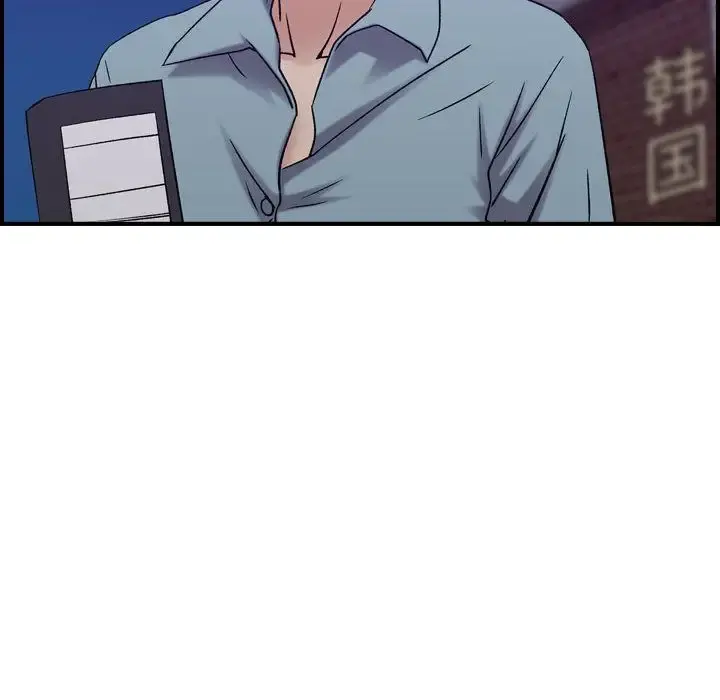 燃烧 第24章 第52页