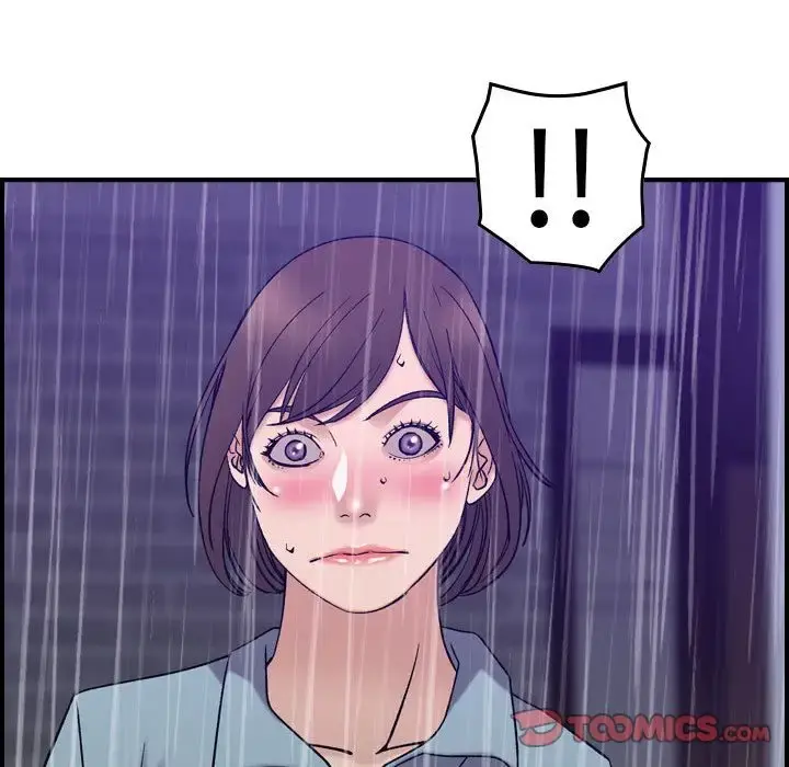 燃烧 第24章 第90页