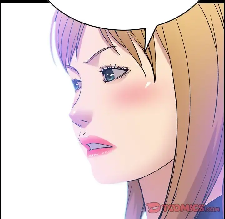 燃烧 第24章 第12页