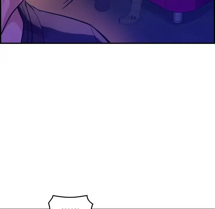燃烧 第4章 第138页