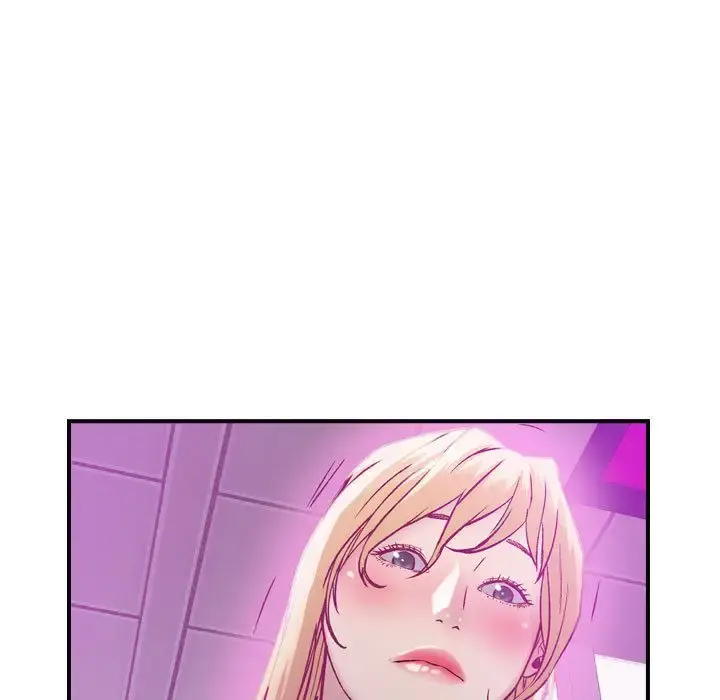 燃烧 第5章 第75页