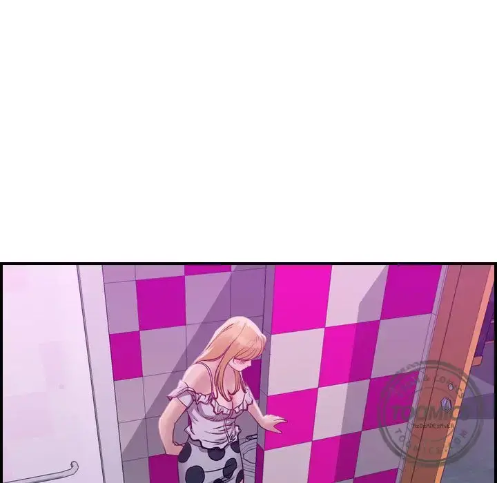燃烧 第5章 第77页