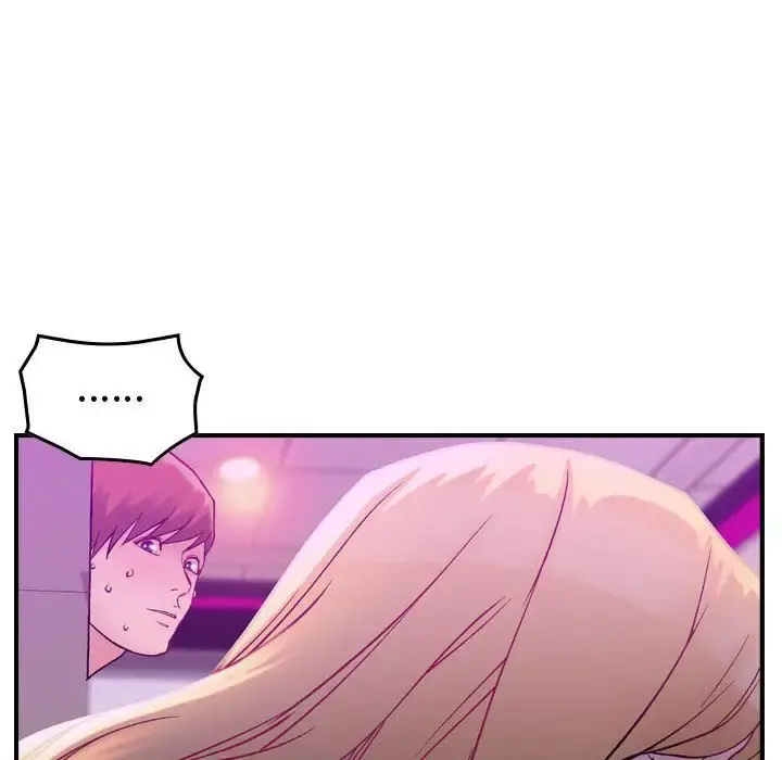 燃烧 第5章 第60页